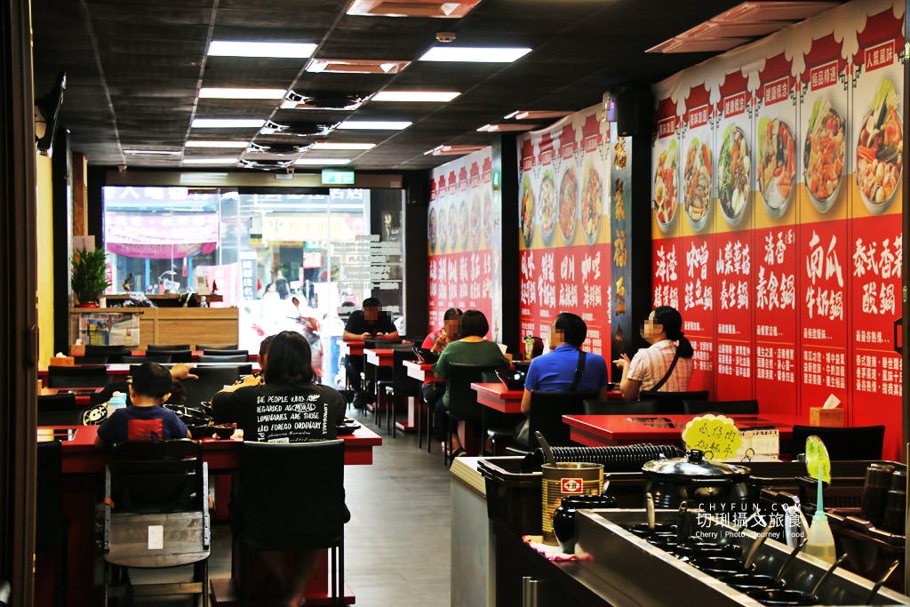 高雄三民區火鍋、高雄小火鍋推薦、多福火鍋06