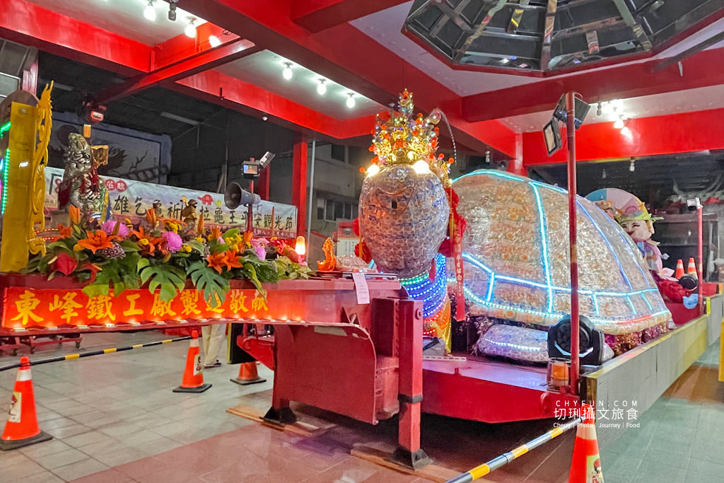 高雄｜高雄乞龜祈福拉龜王，意誠堂關帝廟保平安觀光節春節鬧元宵