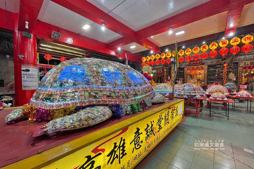 高雄｜高雄乞龜祈福拉龜王，意誠堂關帝廟保平安觀光節春節鬧元宵