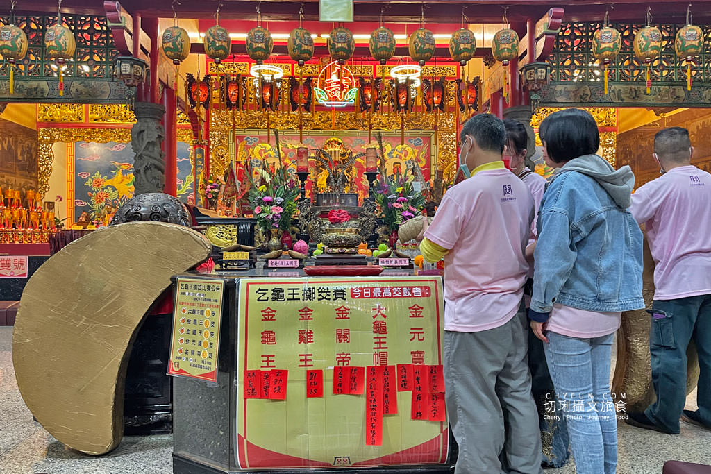 高雄｜高雄乞龜祈福拉龜王，意誠堂關帝廟保平安觀光節春節鬧元宵