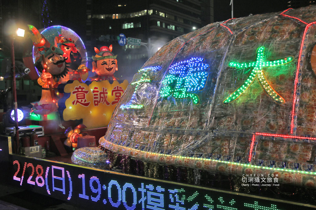 高雄｜高雄乞龜祈福拉龜王，意誠堂關帝廟保平安觀光節春節鬧元宵