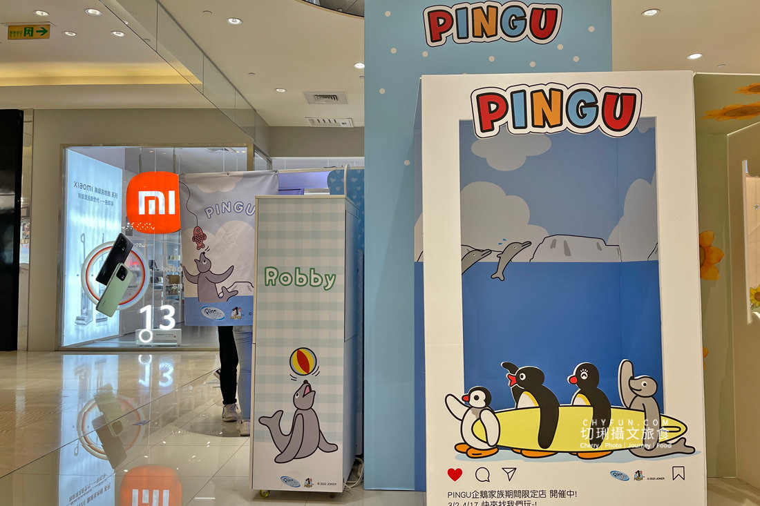 高雄｜PINGU 企鵝家族期間限定店，PINGU 雪樂園在統一時代百貨