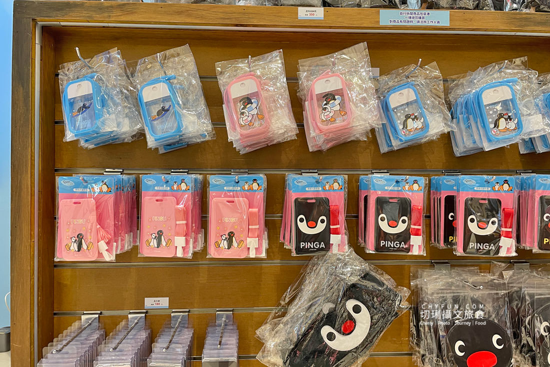 高雄｜PINGU 企鵝家族期間限定店，PINGU 雪樂園在統一時代百貨