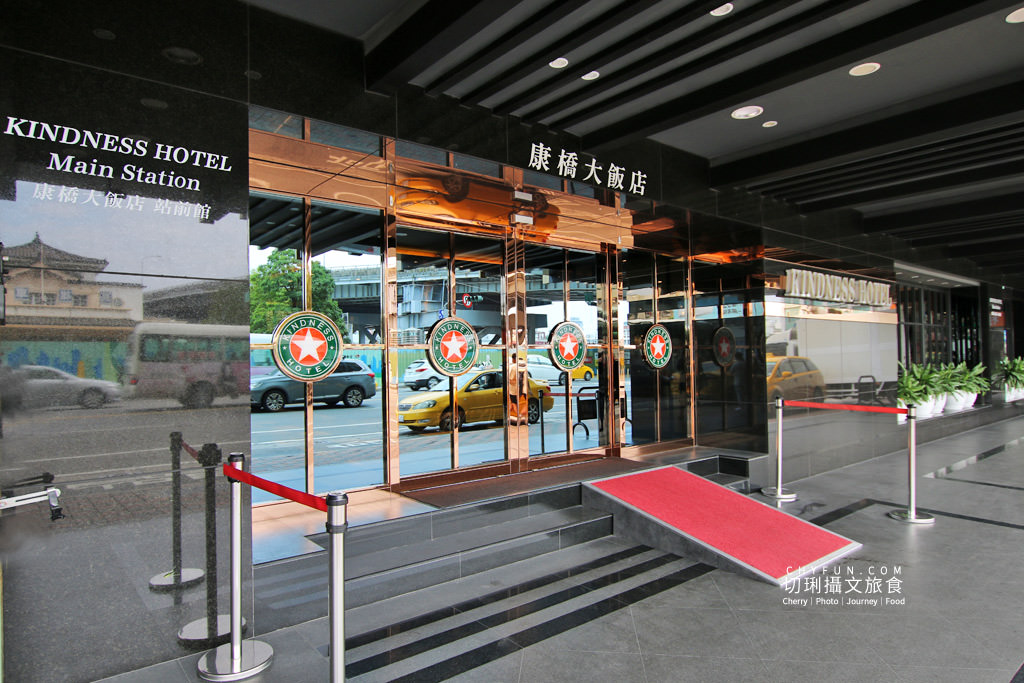 高雄住宿高雄康前站前館04