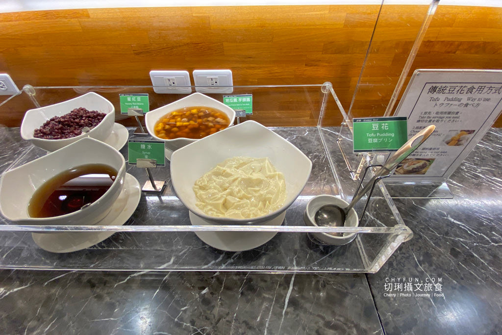 高雄住宿高雄康前站前館32