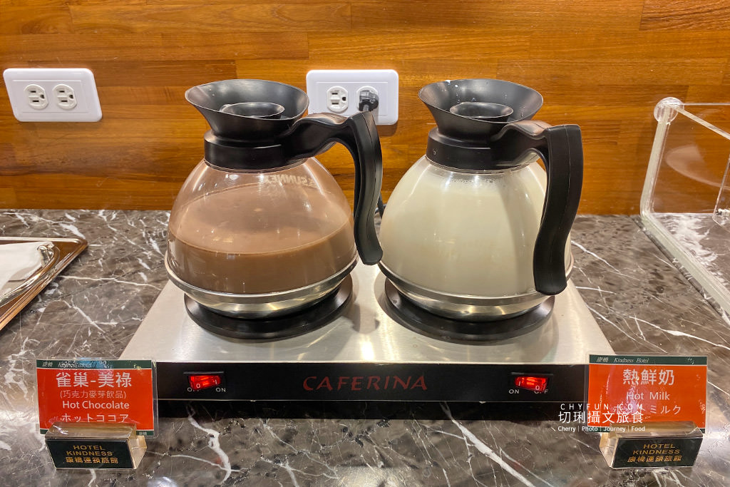 高雄住宿高雄康前站前館36