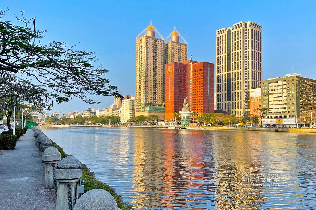 高雄｜高雄國賓大飯店熄燈前一宿，俯瞰愛河憶起跟她說再見