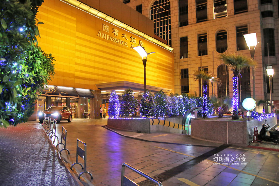 高雄｜高雄國賓大飯店熄燈前一宿，俯瞰愛河憶起跟她說再見