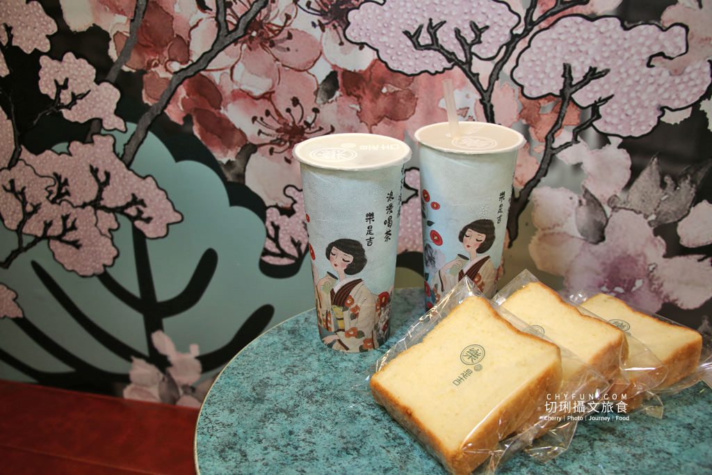 高雄左營飲料、裕誠路飲料、樂是吉大正浪漫茶室01