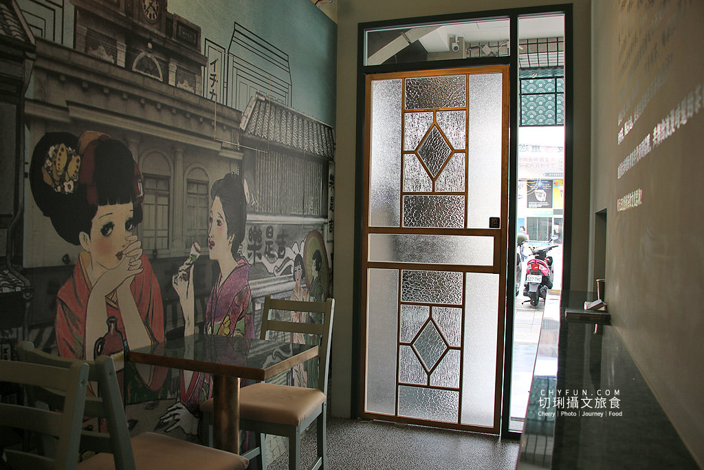 高雄左營飲料、裕誠路飲料、樂是吉大正浪漫茶室04