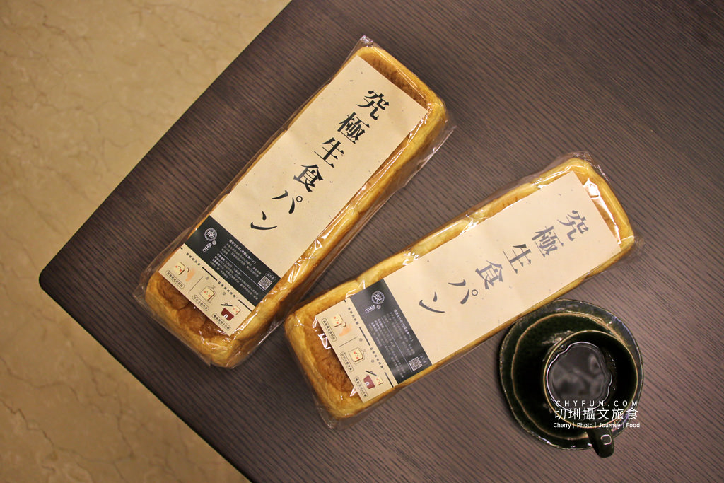 高雄左營飲料、裕誠路飲料、樂是吉大正浪漫茶室21