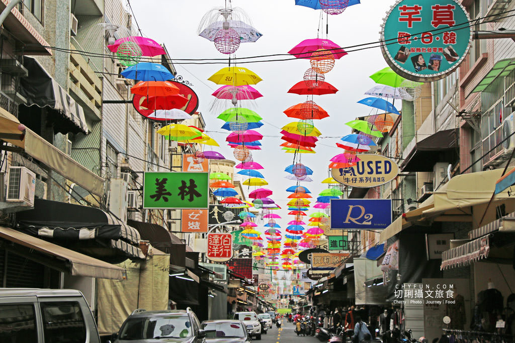 高雄後驛商圈 後驛天空傘03