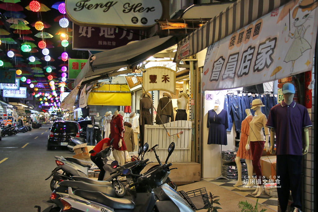 高雄後驛商圈 後驛天空傘04