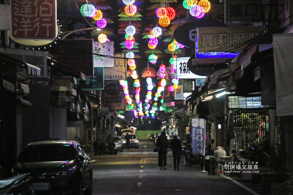 高雄後驛商圈 後驛天空傘07
