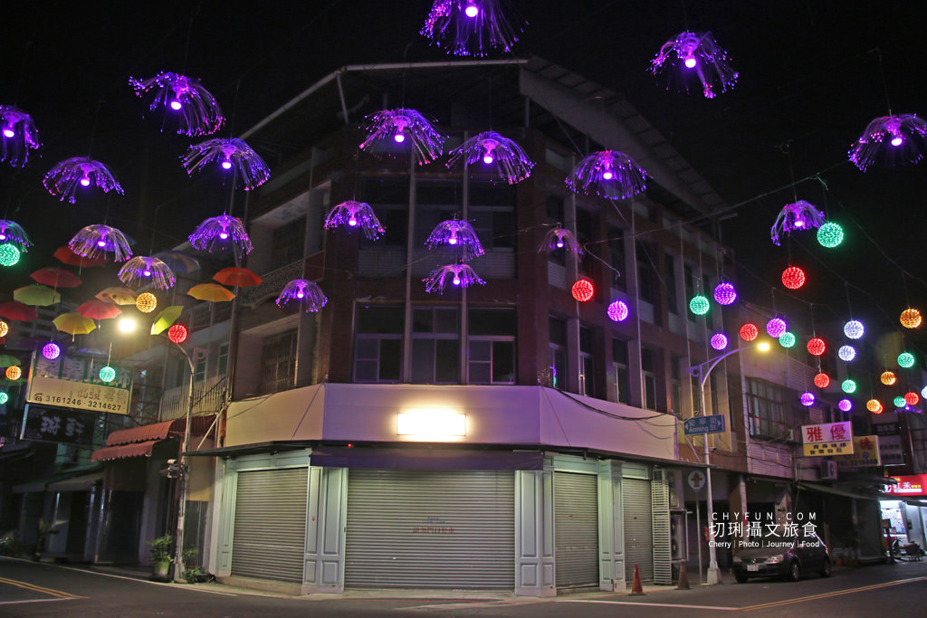 高雄後驛商圈 後驛天空傘11