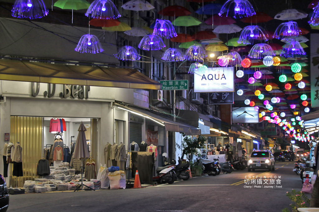 高雄後驛商圈 後驛天空傘13