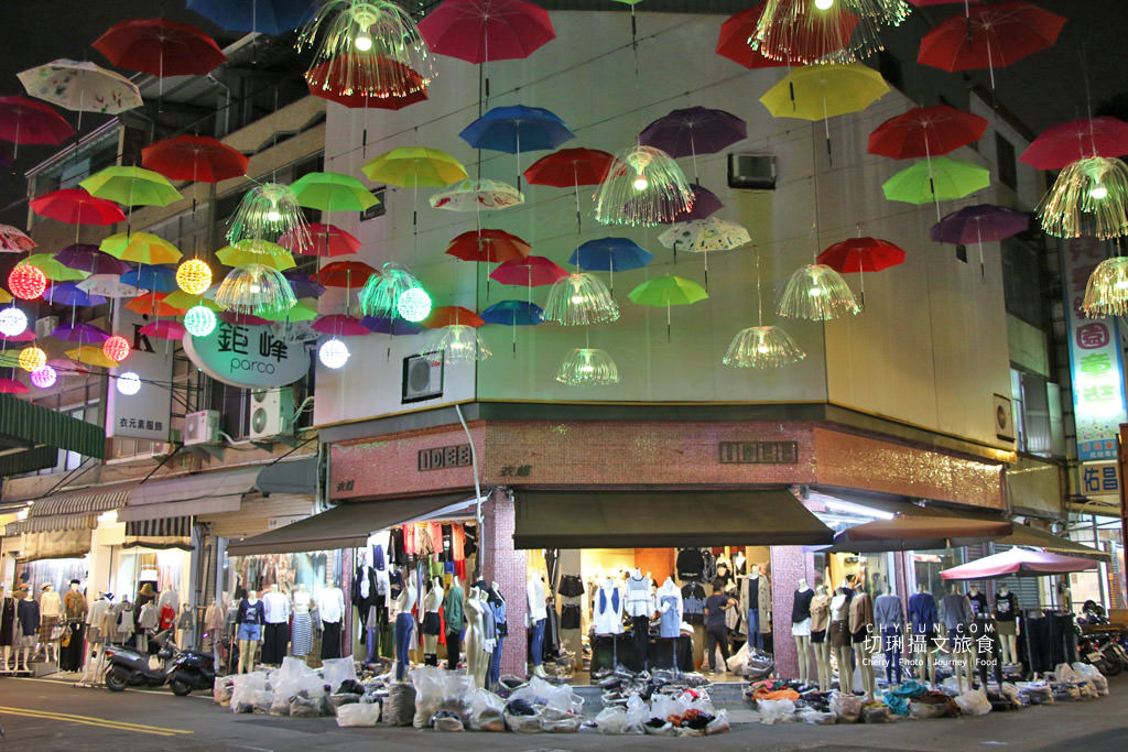 高雄後驛商圈 後驛天空傘14