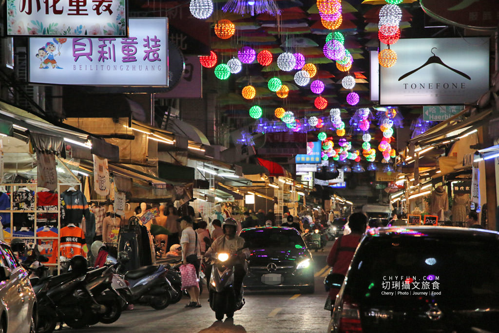 高雄後驛商圈 後驛天空傘15
