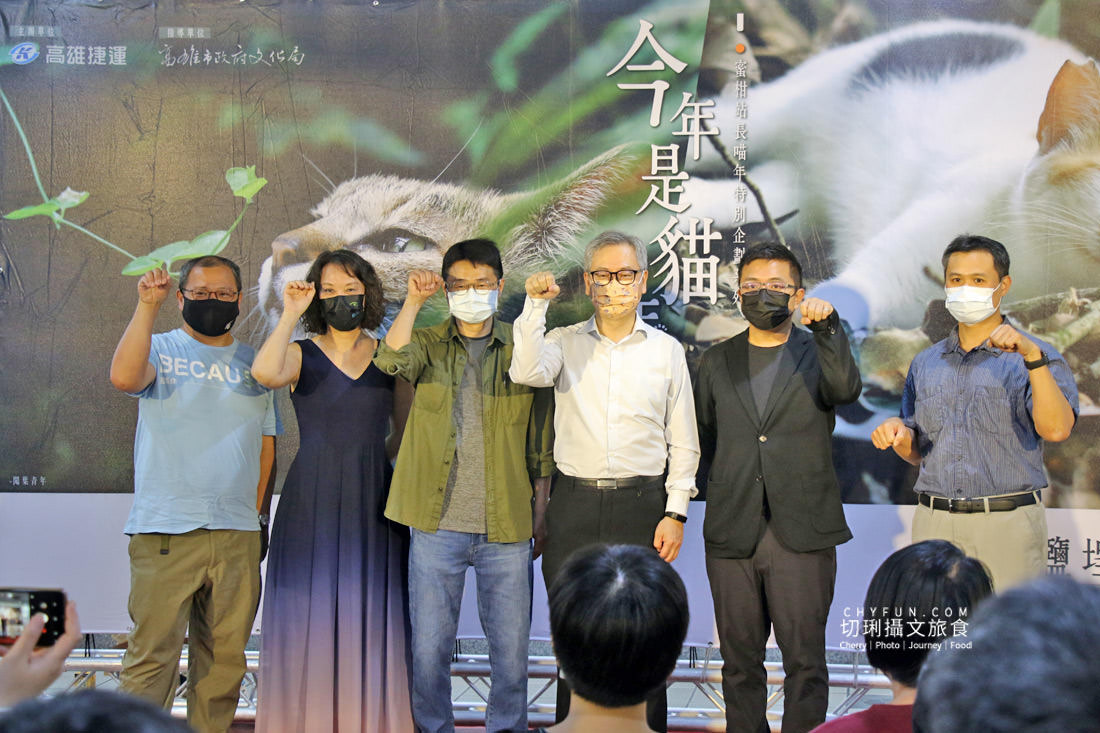高雄｜高雄捷運鹽埕埔站展出吳毅平喵星人日常，慶蜜柑站長兩歲見面會