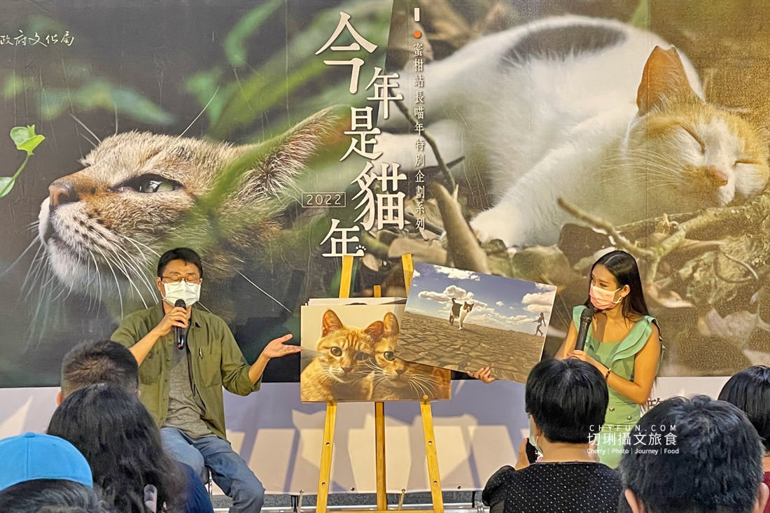 高雄｜高雄捷運鹽埕埔站展出吳毅平喵星人日常，慶蜜柑站長兩歲見面會