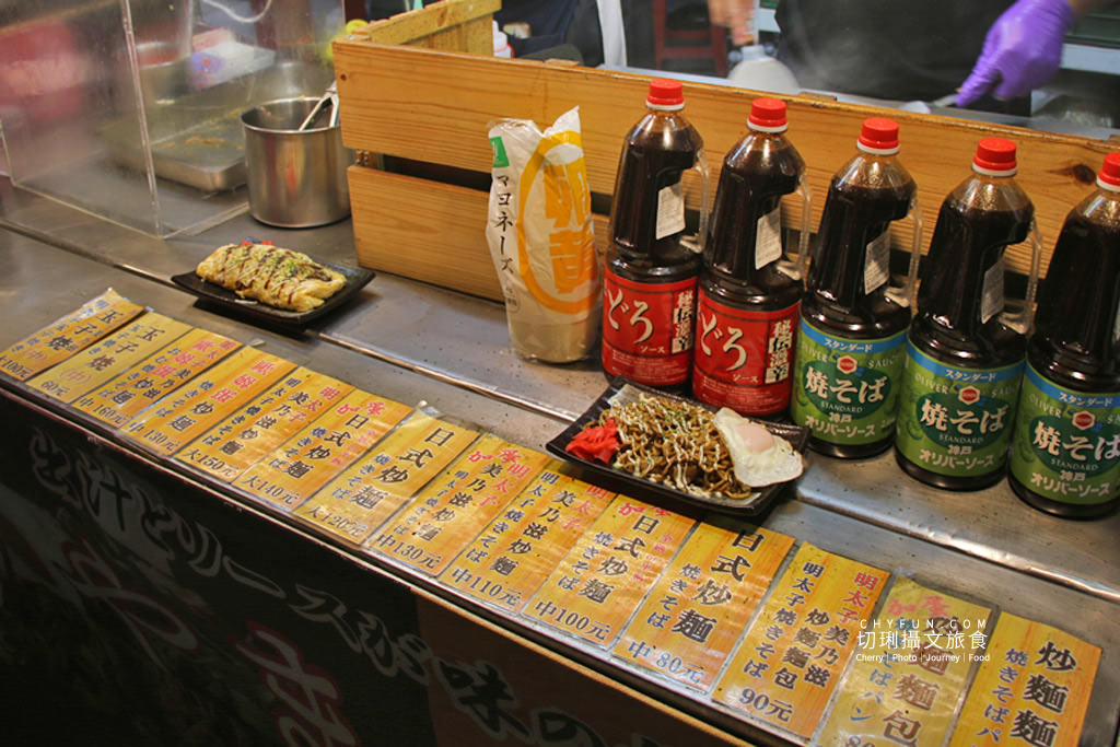 高雄日本夜市美食祭06
