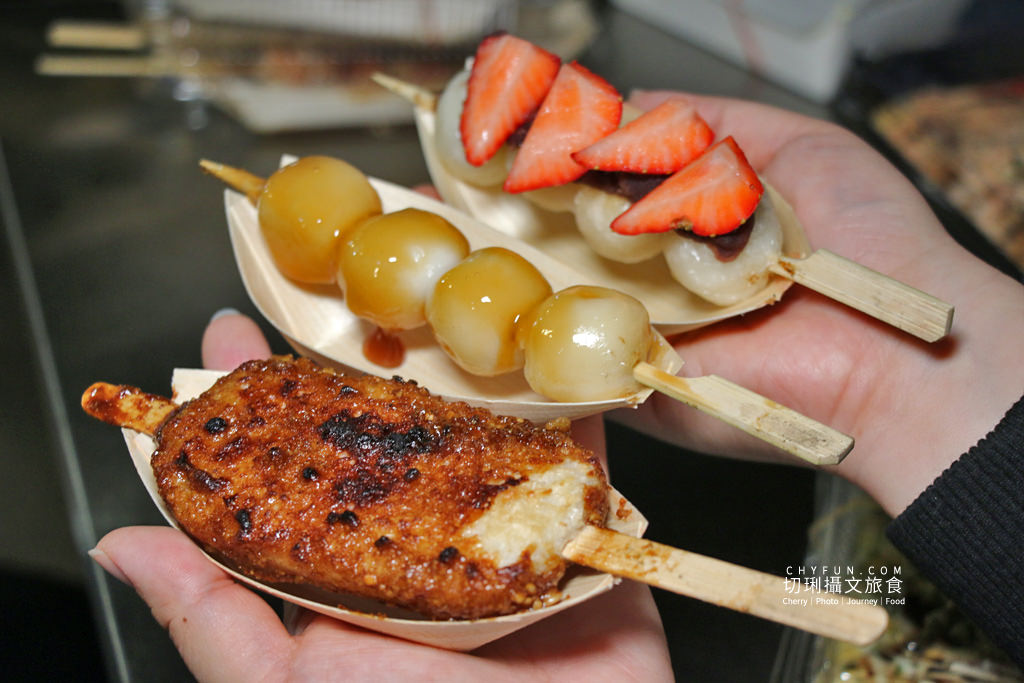 高雄日本夜市美食祭16