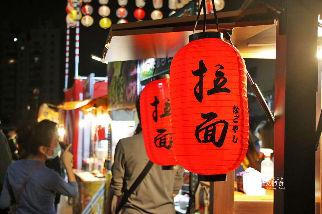 高雄日本夜市美食祭26