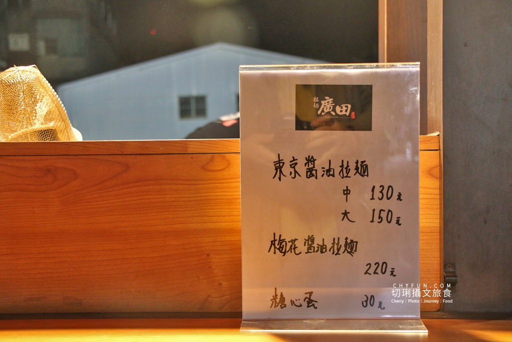 高雄日本夜市美食祭27