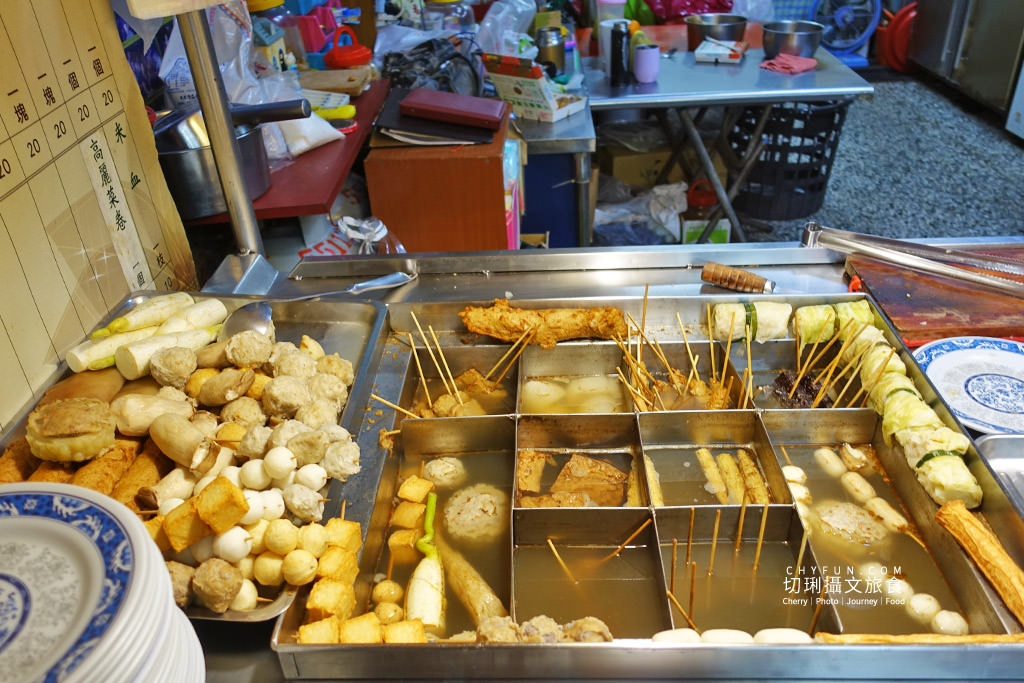 高雄美食、高雄西子灣美食、漁行大支佬黑輪04