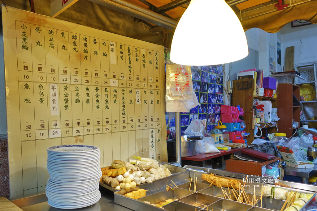 高雄美食、高雄西子灣美食、漁行大支佬黑輪05