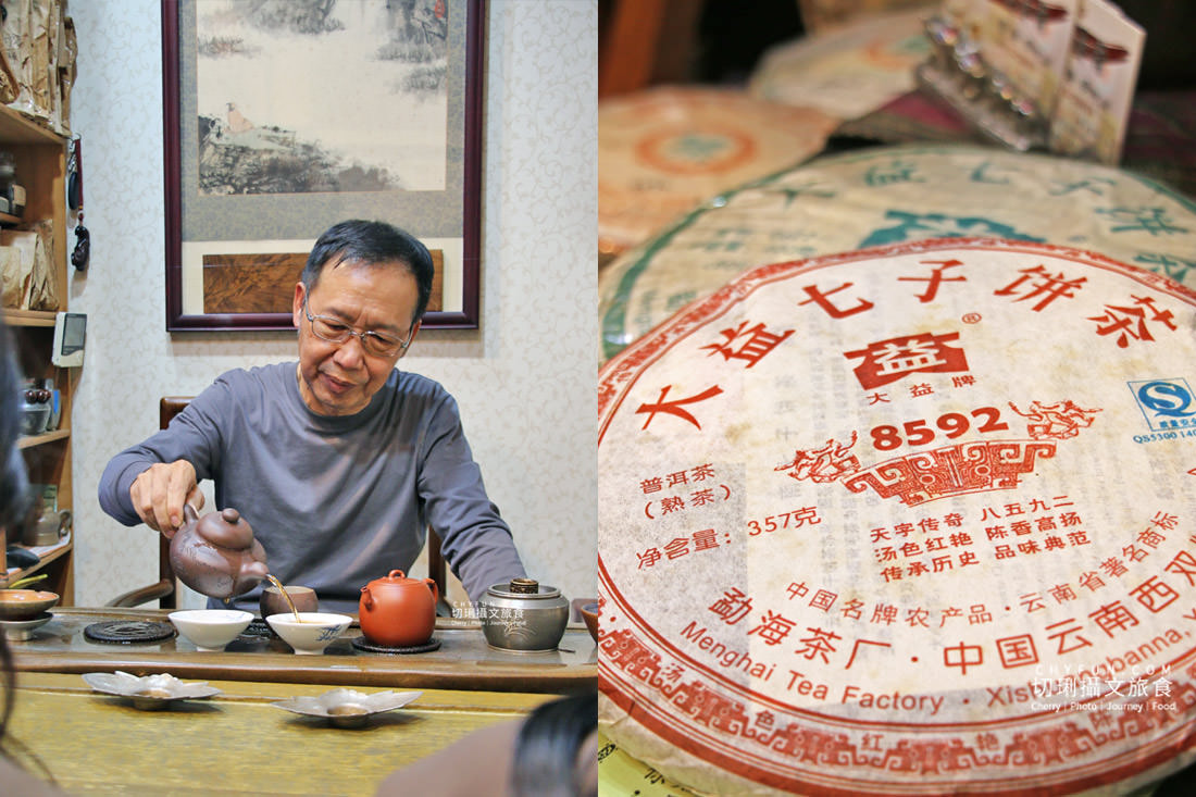 高雄｜鹽埕舊堀江散步一日遊，尋寶懷舊潮店振興夜遊聖誕祈福