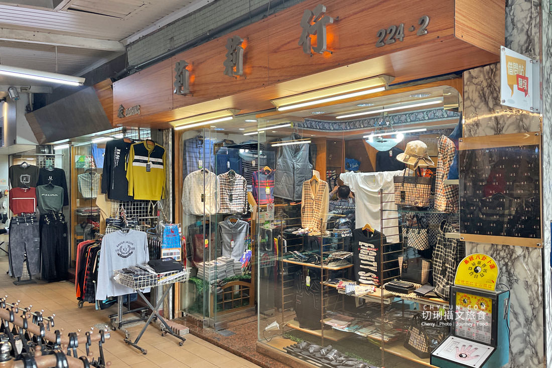 高雄｜鹽埕舊堀江散步一日遊，尋寶懷舊潮店振興夜遊聖誕祈福