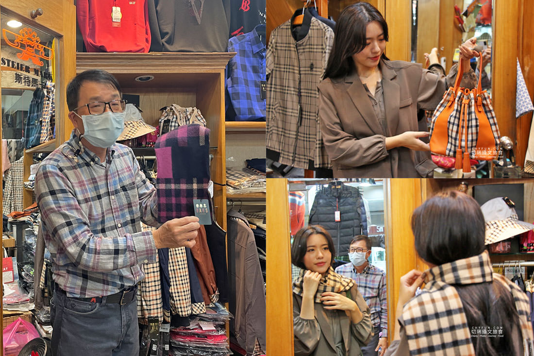 高雄｜鹽埕舊堀江散步一日遊，尋寶懷舊潮店振興夜遊聖誕祈福