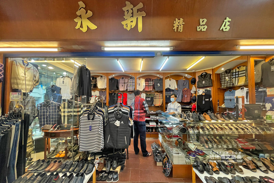 高雄｜鹽埕舊堀江散步一日遊，尋寶懷舊潮店振興夜遊聖誕祈福