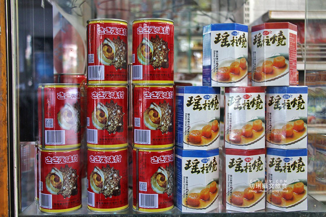 高雄｜鹽埕舊堀江散步一日遊，尋寶懷舊潮店振興夜遊聖誕祈福