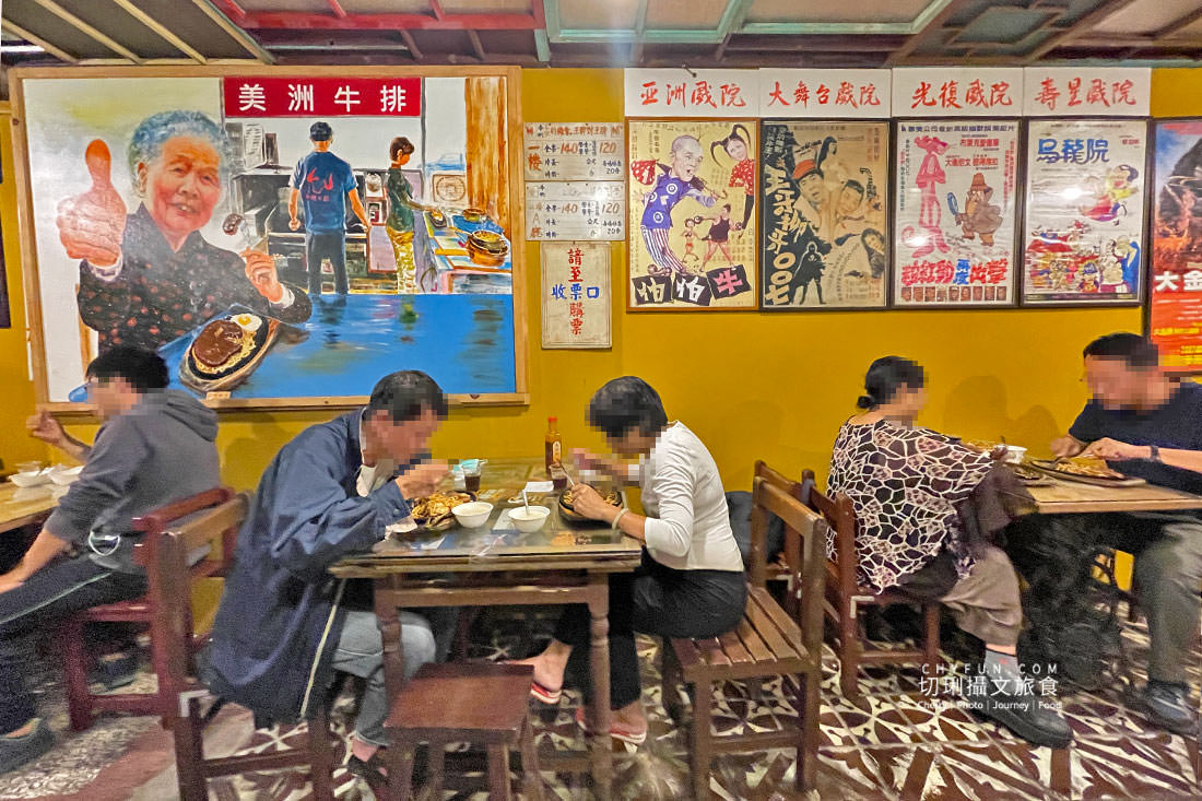 高雄｜鹽埕舊堀江散步一日遊，尋寶懷舊潮店振興夜遊聖誕祈福