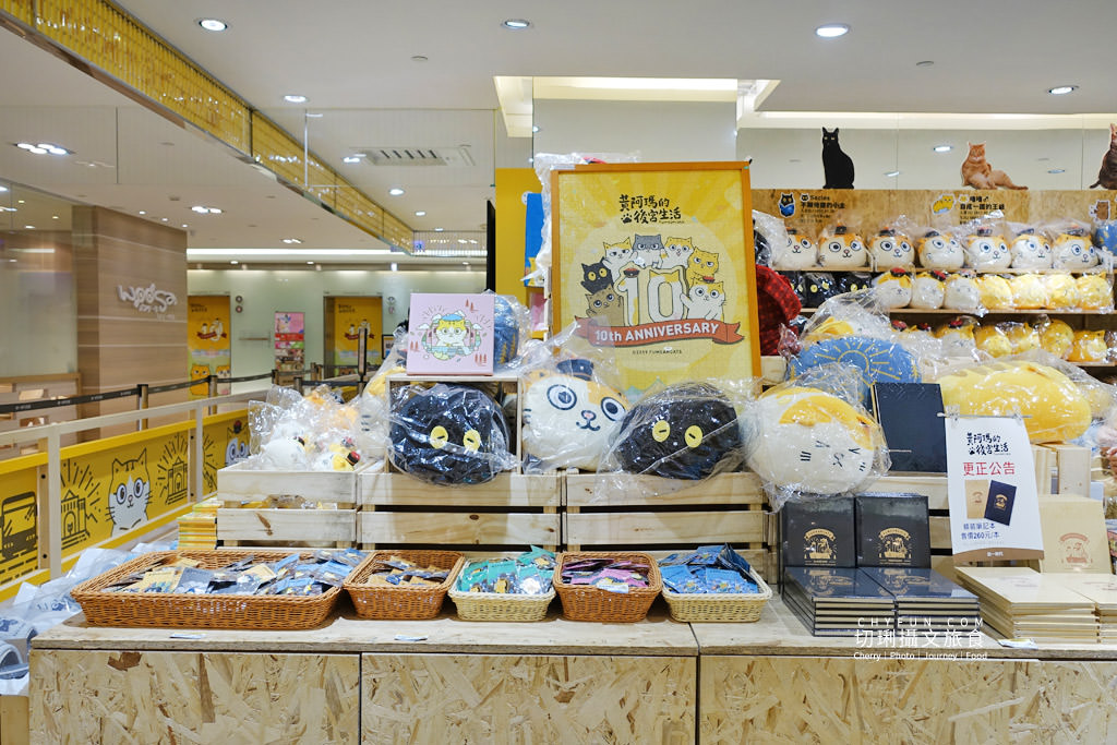 高雄｜黃阿瑪相遇十週年期間店鋪，高雄時代百貨巨大坐鎮萌翻啦