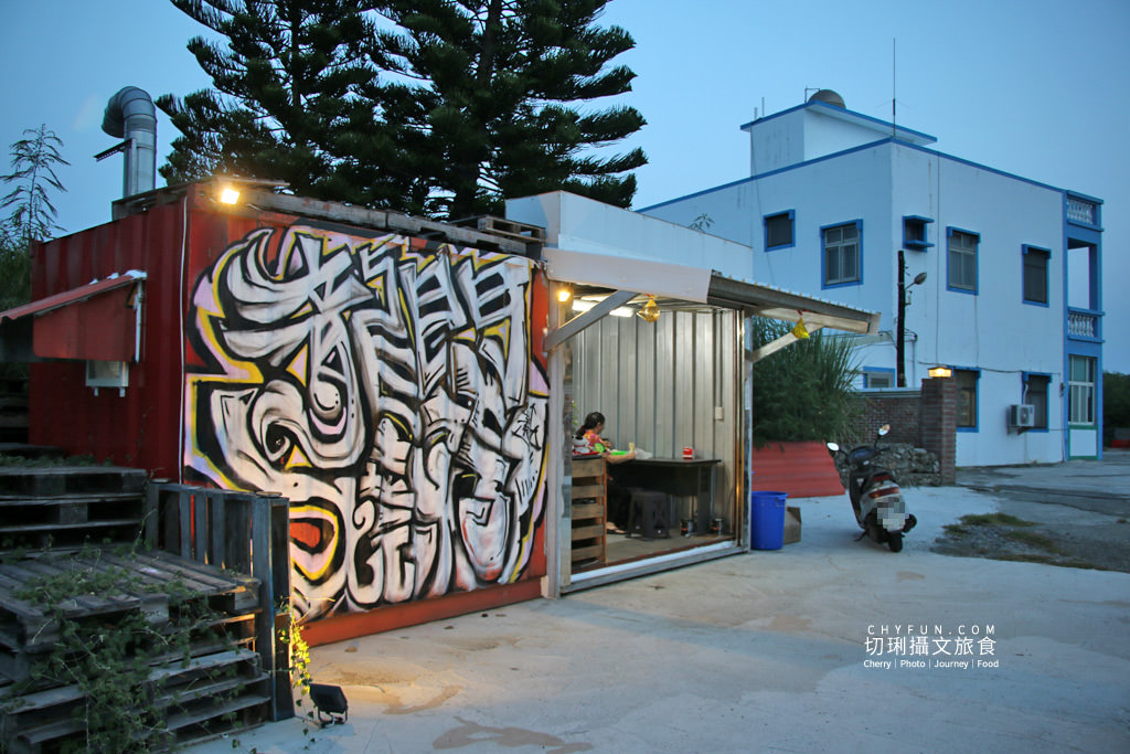 龍門燒烤、貨櫃屋燒烤、龍門燒烤遷新址01