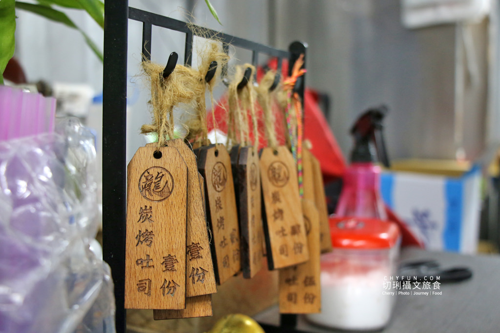 龍門燒烤、貨櫃屋燒烤、龍門燒烤遷新址07