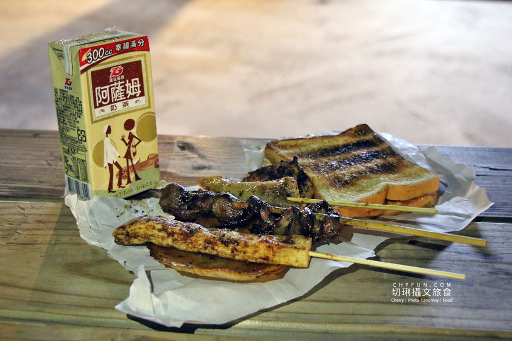 龍門燒烤、貨櫃屋燒烤、龍門燒烤遷新址09