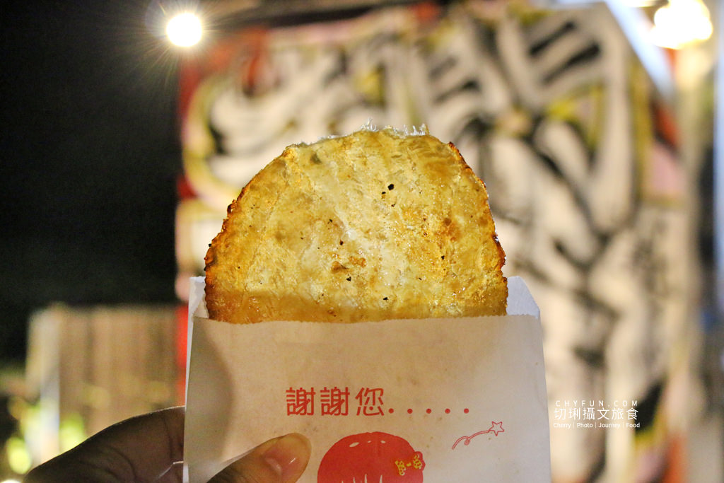 龍門燒烤、貨櫃屋燒烤、龍門燒烤遷新址10