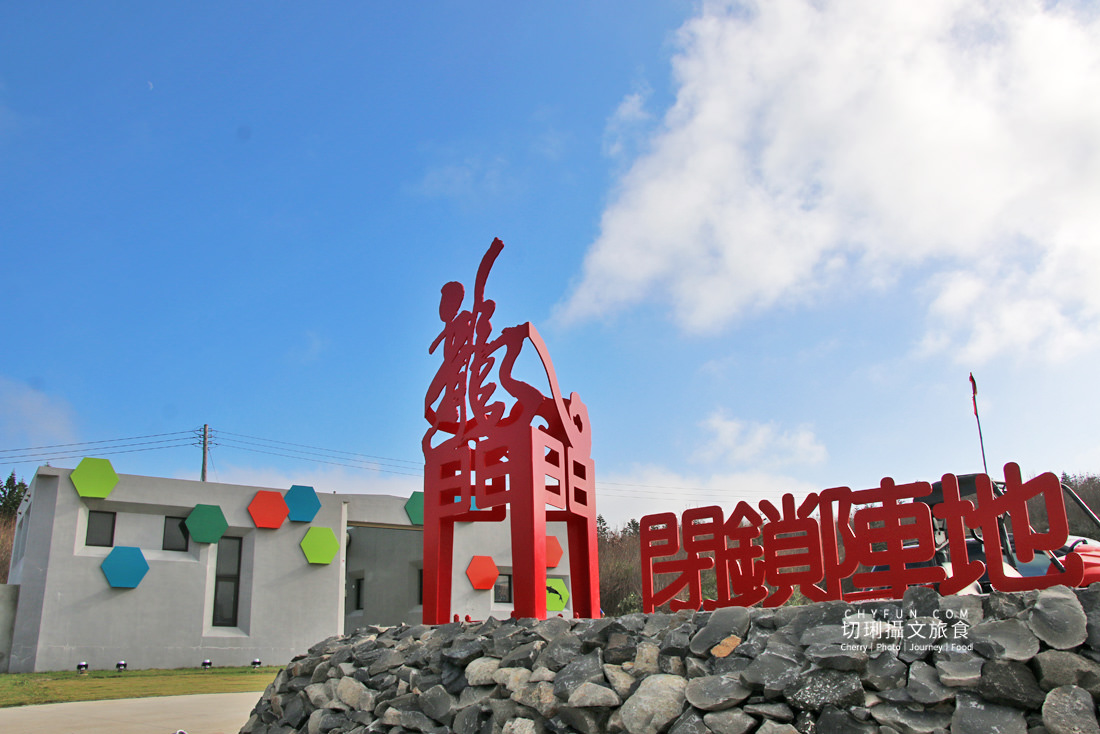 澎湖｜龍門閉鎖陣地日治時期建物軍事迷要逛，坑道內感受昔日戰地風情