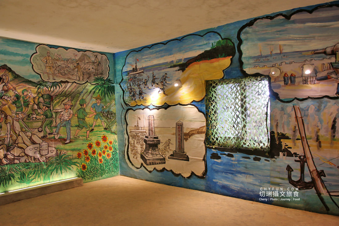 澎湖｜龍門閉鎖陣地日治時期建物軍事迷要逛，坑道內感受昔日戰地風情