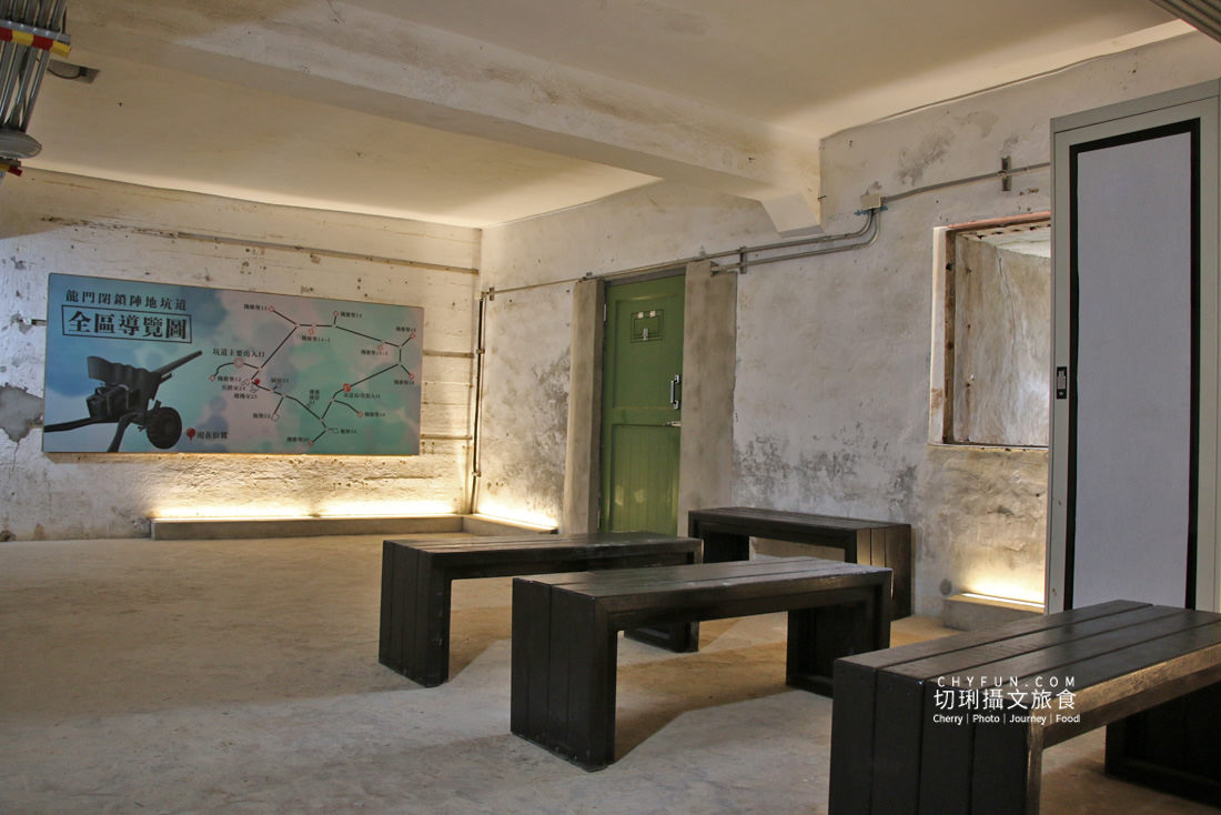 澎湖｜龍門閉鎖陣地日治時期建物軍事迷要逛，坑道內感受昔日戰地風情