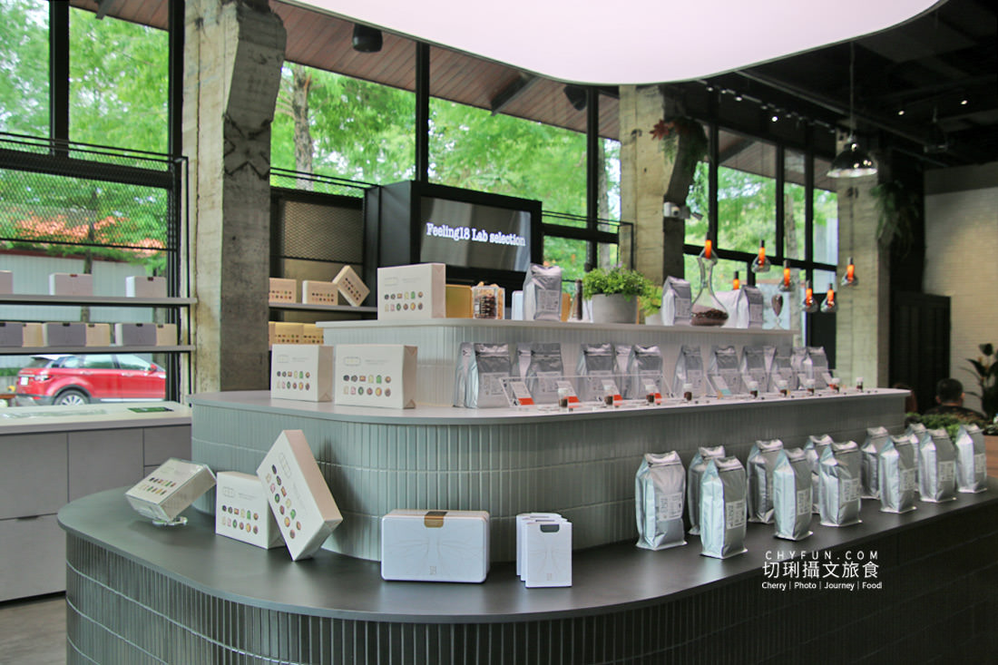 南投｜Feeling18 LAB 烘研所埔里景點咖啡館新去處，好拍又美味的網美休憩點