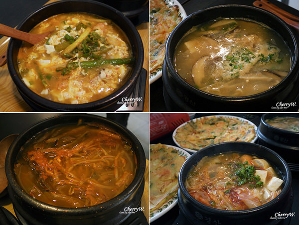 愛韓式料理-湯鍋