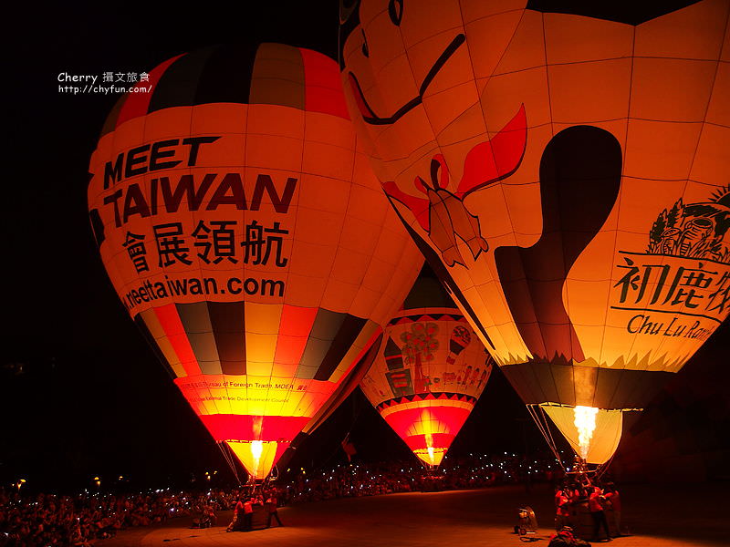 臺灣國際熱氣球嘉年華高雄光雕音樂會14