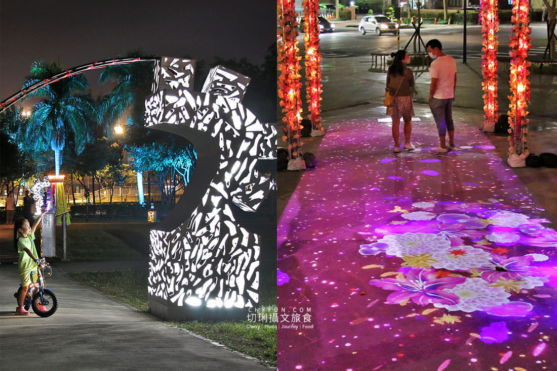 嘉義｜2021光織影舞點亮北香湖KANO兩園區，兩組藝術展兩個月（內含拍照Tip）