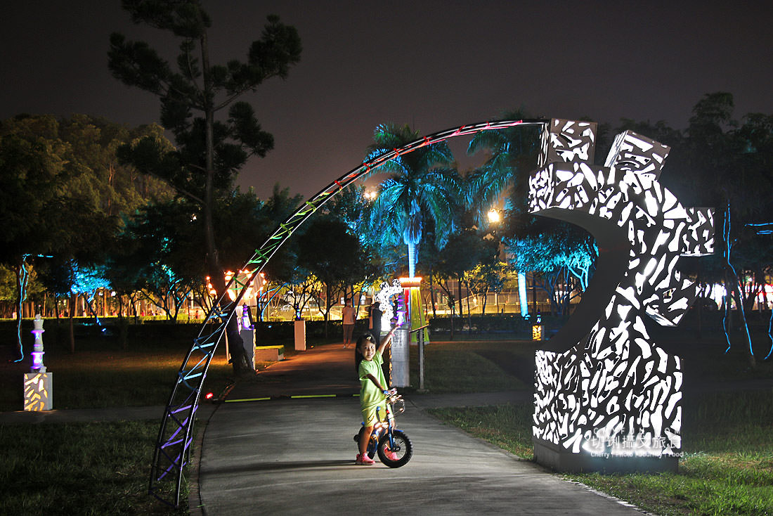 嘉義｜2021光織影舞點亮北香湖KANO兩園區，兩組藝術展兩個月（內含拍照Tip）