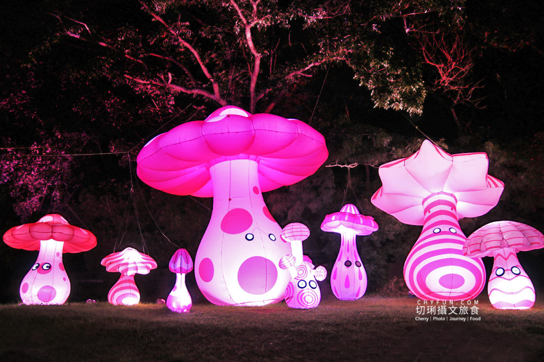 嘉義|光織影舞2023有夠粉紅,八主題與粉紅市集同樂 - 第9張圖 嘉義|光織影舞2023有夠粉紅,八主題與粉紅市集同樂